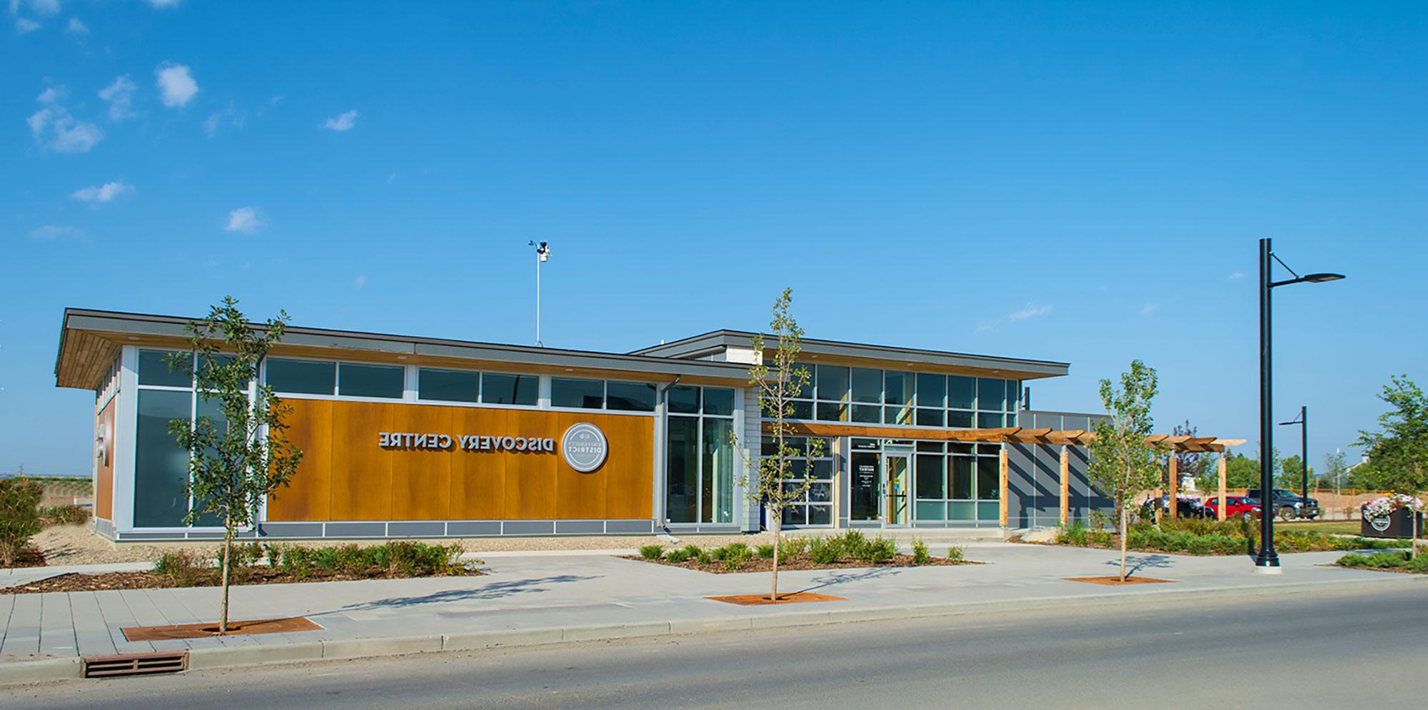 University District Discovery Centre exterior in Calgary